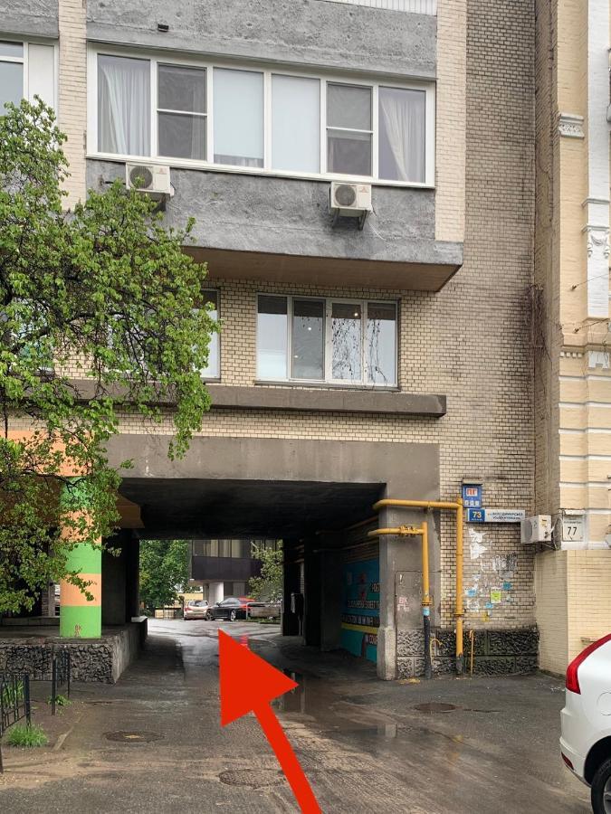 Underground Hostel Kiev Exterior foto