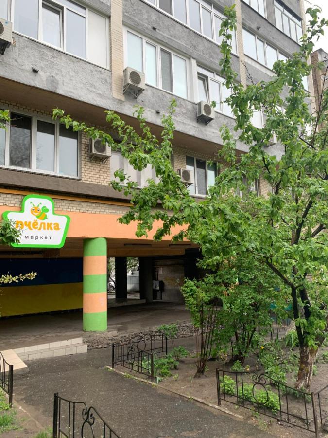 Underground Hostel Kiev Exterior foto